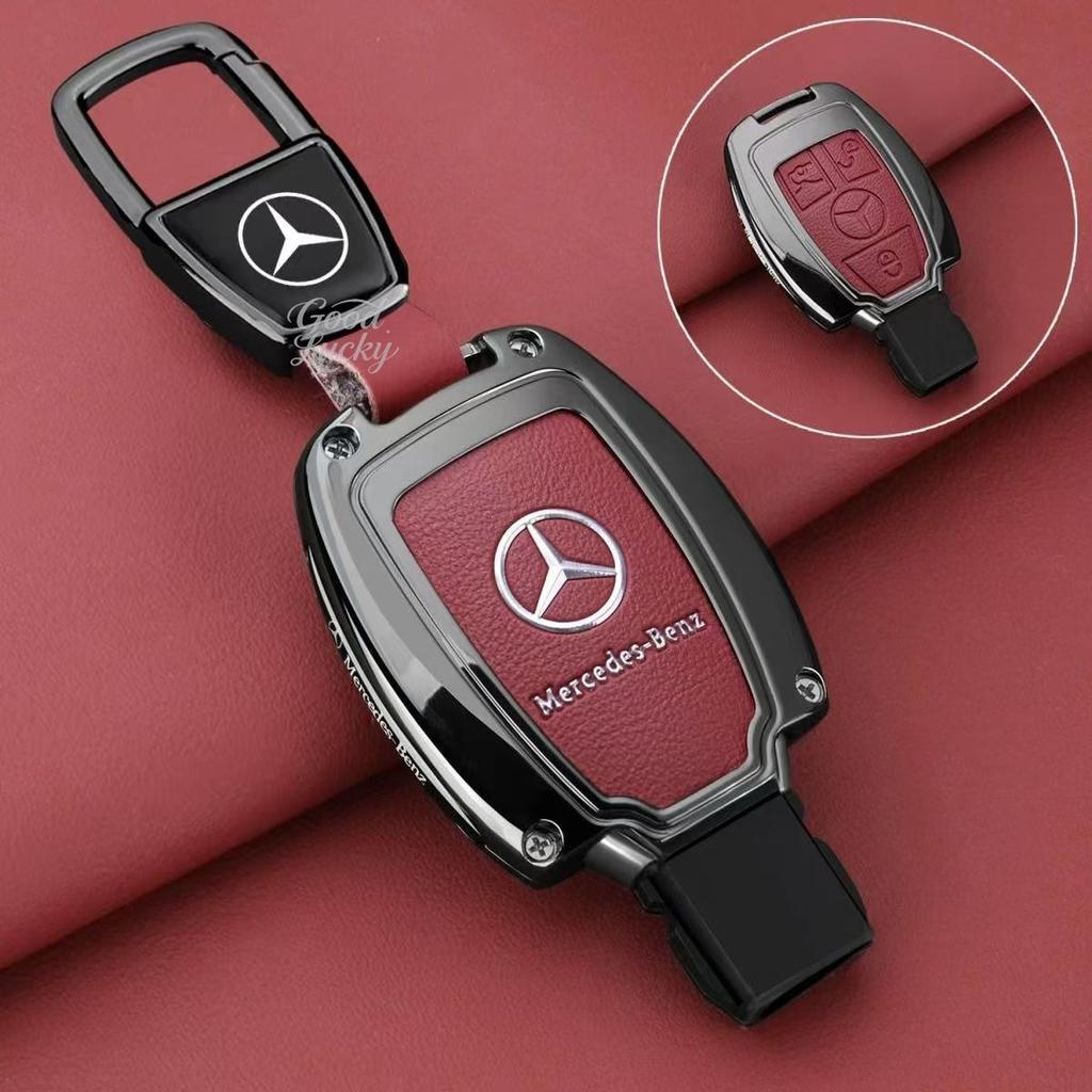EJG4   Zinc Alloy Car Key Case Cover Shell Holder Protection For Mercedes Benz A B C E S Class C200 C300 E350 E260L W205 CLA CLSGL AGLC