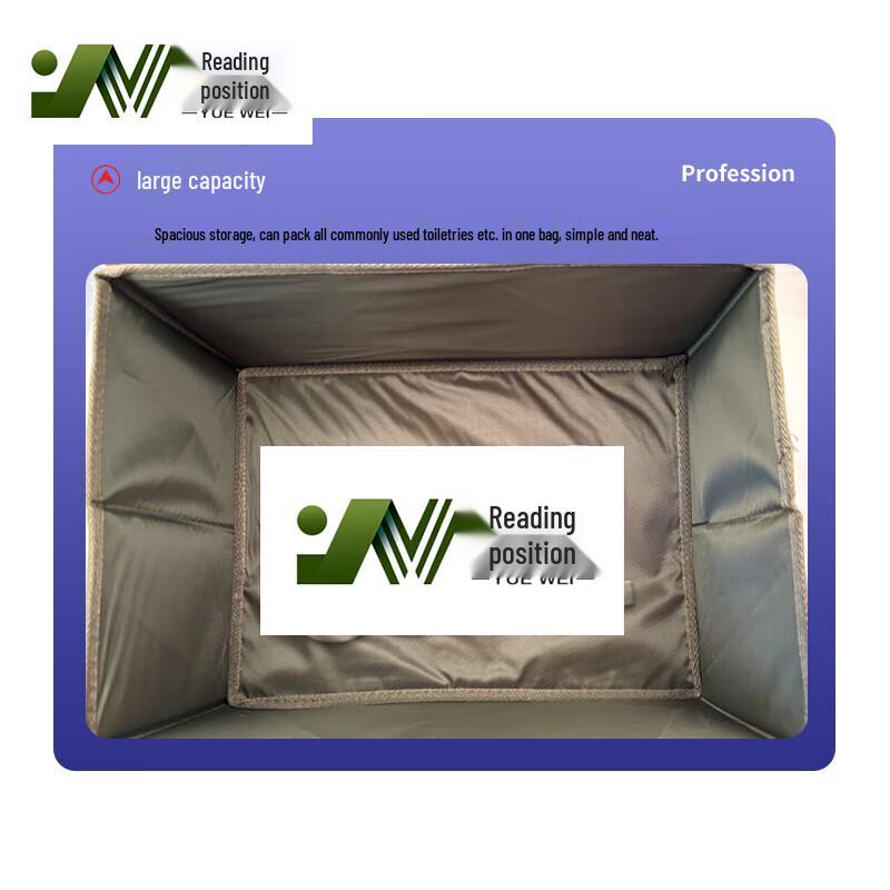 Yuewe Camouflage Folding Storage Box
