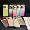 Применимый чехол для мобильного телефона iPhone17Pro max с большим окном, звездное небо, блестки, постепенное изменение, защитный чехол Apple 16 с защитой от падения