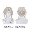 Cosplay wanderer fifth personality cos dancer stray moonlight rare fashion cosplay clothing two-dimensional animation