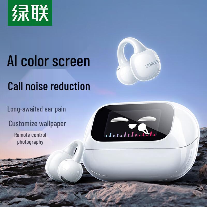 Ugreen S6 Магический зажим для уха Bluetooth-гарнитура