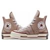 Converse Chuck 70 Plus Удобные Трендовые Эспадрильи Хайтопы Унисекс Цвет Хаки