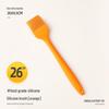 Silicone Oil Basting Brush