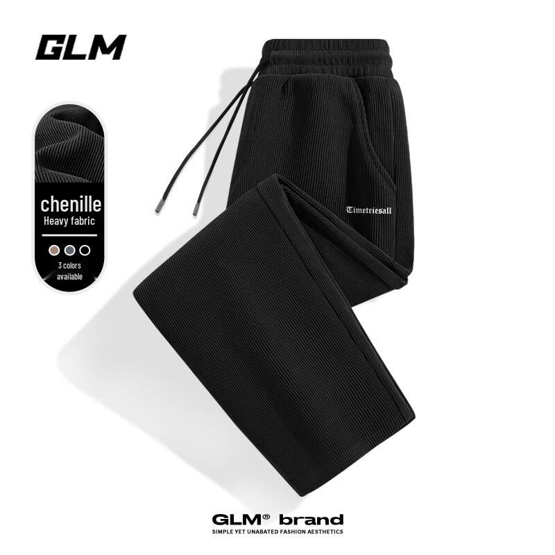 GLM Men's Loose Straight-Leg Chenille Casual Pants