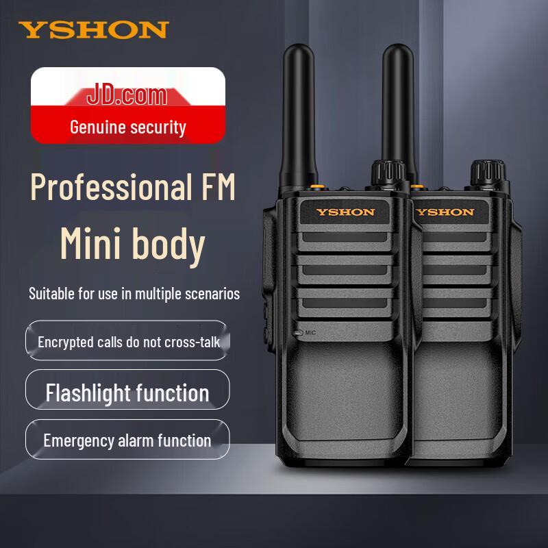 YSHON K68 Профессиональная аналоговая рация FM (Китайская версия)