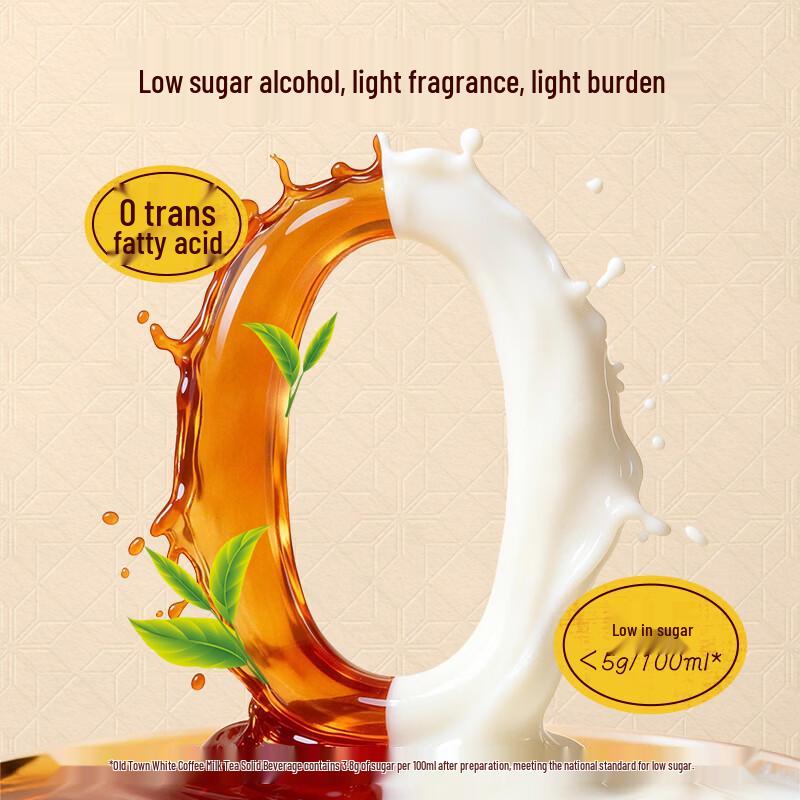 OLDTOWN Malaysian Teh Tarik Instant Drink Mix