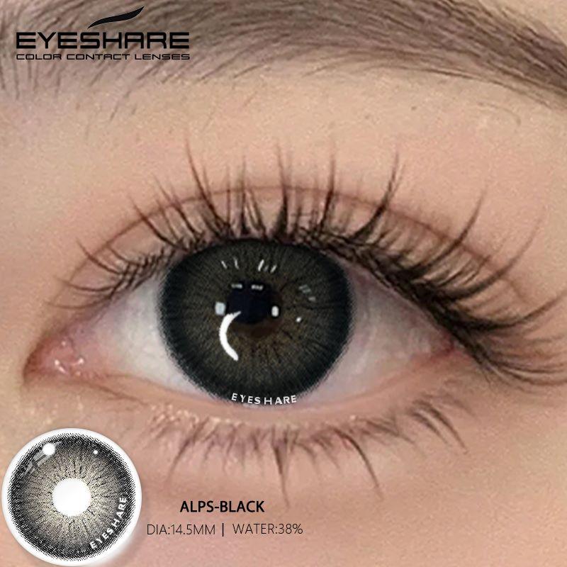 Eyeshare Новые цветные контактные линзы 2 шт. черные ежегодные мягкие линзы модные синие контактные линзы натуральные коричневые косметические контактные линзы