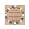 8Mm crystal bracelet powder amethyst obsidian beaded elastic rope bracelet natural stone energy guardian bracelet