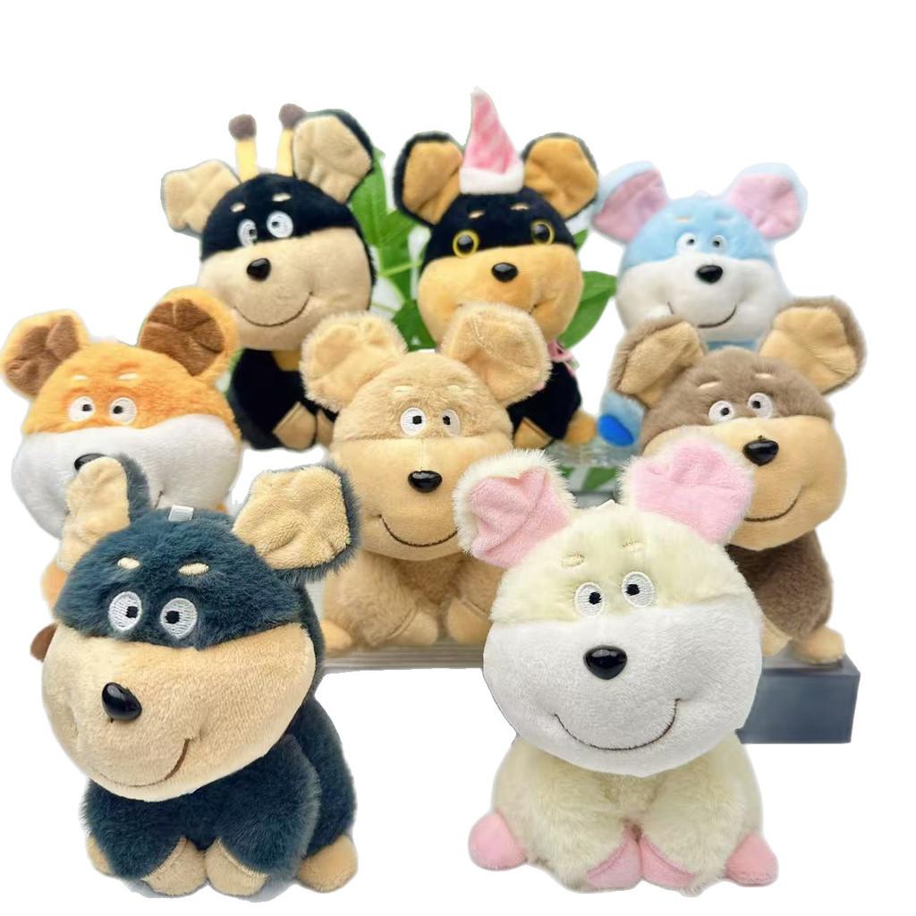 Plush Bee Dog Keychain With Soft Short Pile For Bag Decor And Collectible Gift