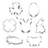 7Pcs/Set Easter Cookie Cutter Bunny Egg Carrot Flower Shamrock Shape Food Grade Stainless Steel Press Biscuit Cutting Mold Kit Kitchen Baking Tools