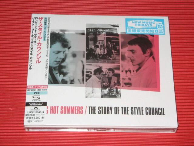 ДЛИННОЕ ЖАРКОЕ ЛЕТО ИСТОРИЯ STYLE COUNCIL JAPAN 2 SHM CD UICY-15943 НОВЫЙ