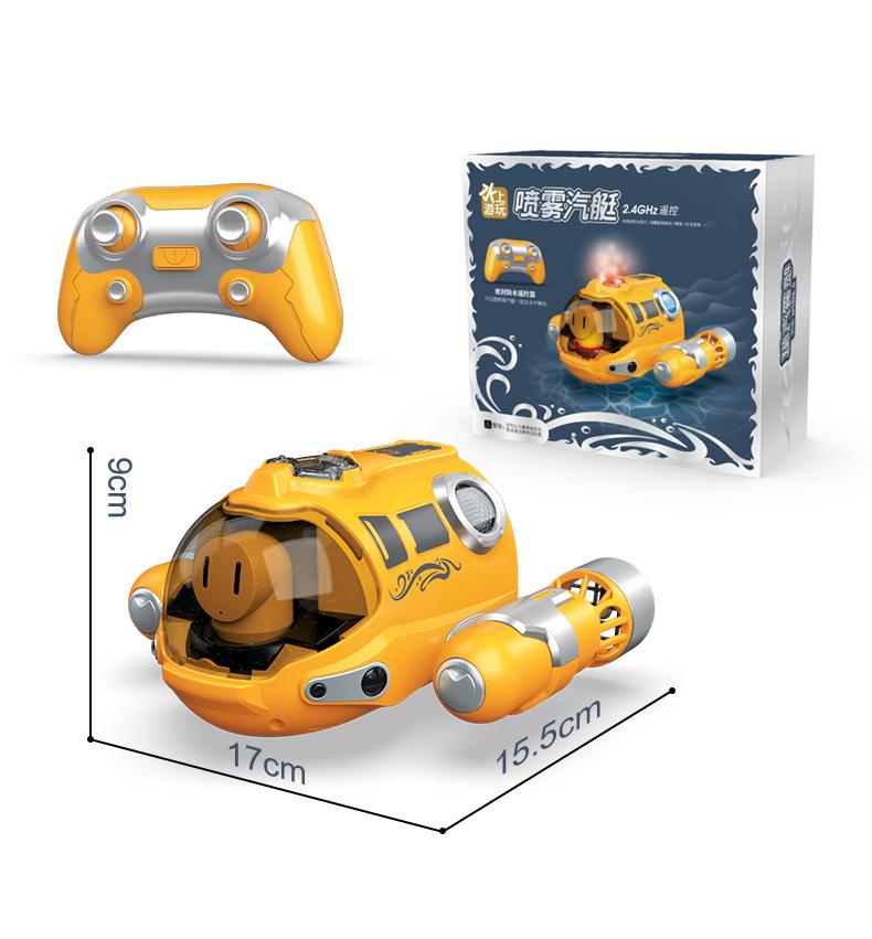 Spray Motorboat 2.4GHz RC Water Play Boats Swimming Pool Party Speedboat Remote Control Boat