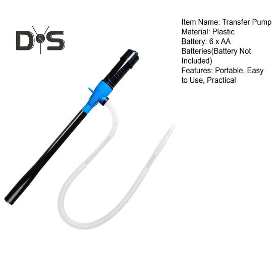 Электрический сифонный насос с батарейным питанием Портативный перекачивающий насос Мощный всасывающий универсальный насос Ручной перекачивающий насос для мазута