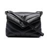 Сумка-игрушка Loulou Nero Женские сумки Черный 678401-DV708-1000