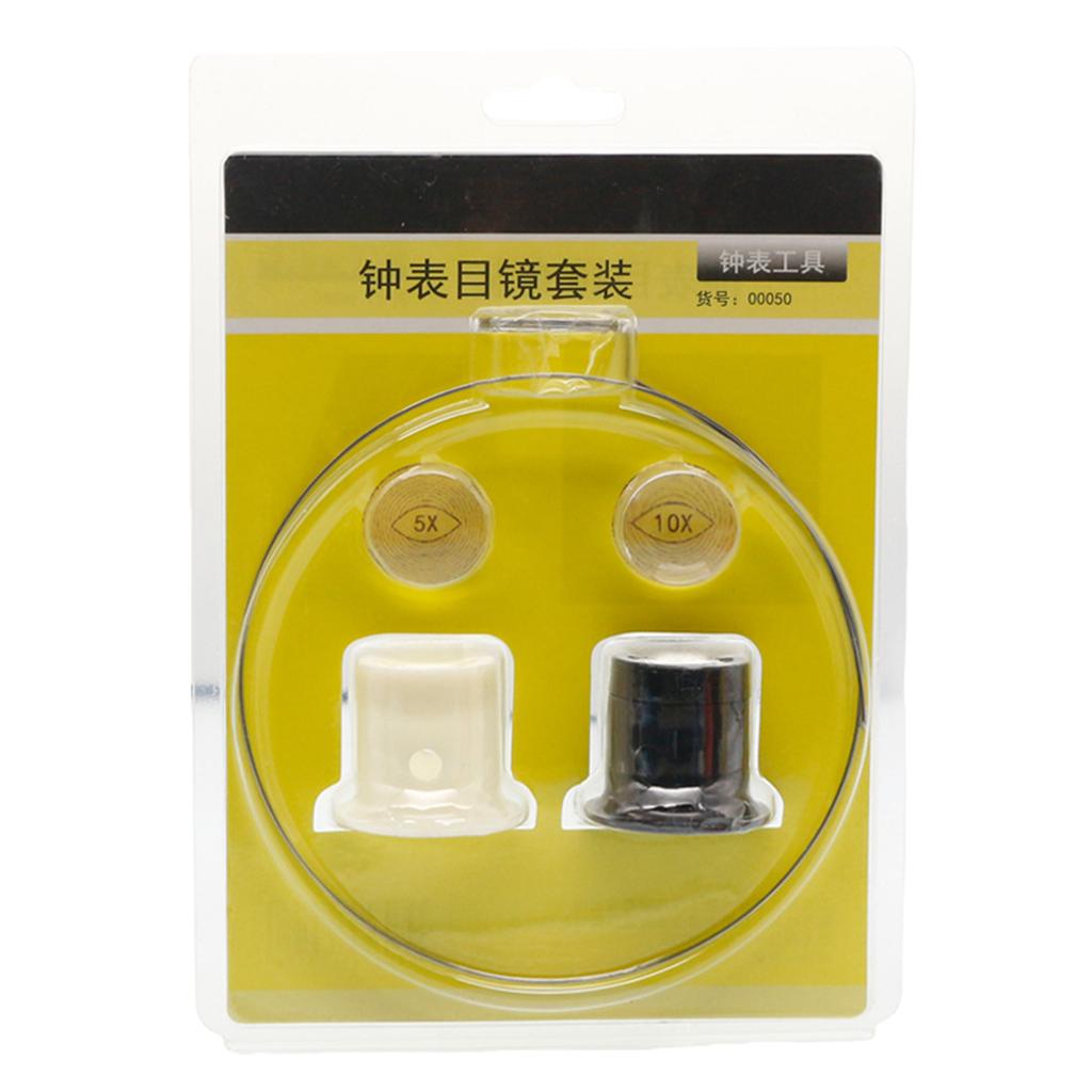 Набор луп для ремонта часов со светодиодной подсветкой 5X 10X зум регулируемый угол и яркость для проверки ювелирных изделий