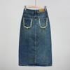 Spring 2024 Women's High Waist Retro Split Denim A-Line Skirt