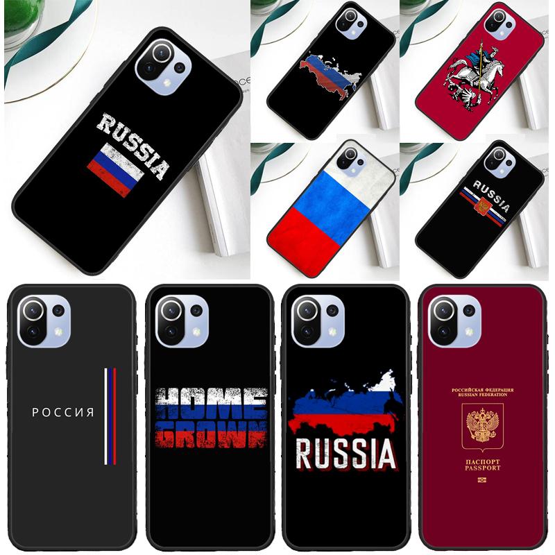 Russian Flag Cover For Xiaomi 13 14 Ultra 11T 12T 13T 14T Pro POCO X7 Pro X3 X5 F3 F5 F6 M6 X6 Pro Case