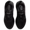 Nike Женские беговые кроссовки Vomero Plus Черные HV8154-001