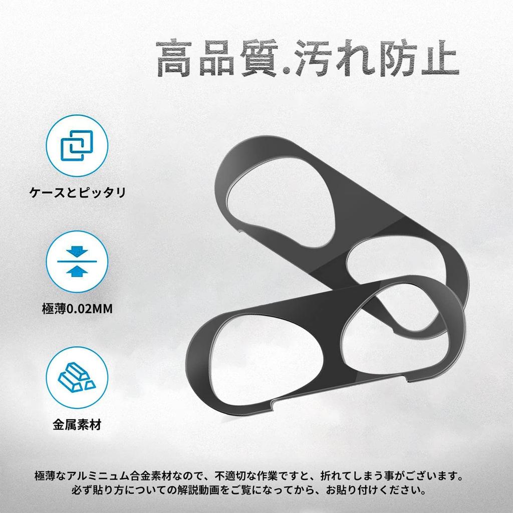 Улучшенный защитный чехол AMAPC для AirPods 4, беспроводные наушники Sony, силиконовый защитный чехол для AirPods, который можно носить и носить, чтобы защитить AirPods