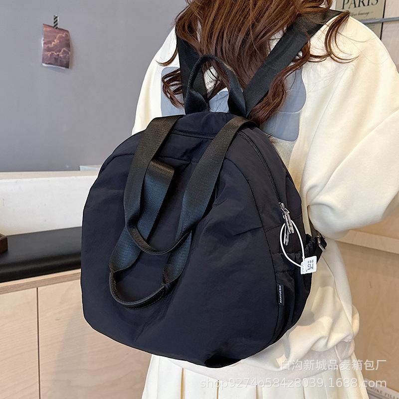 Japanese Leisure Travel Backpack Women's 2025 New Trendy Large-capacity Schoolbag Students Go Out In Class To Carry Backpacks