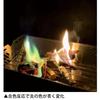 Gakken Science Outdoor Bonfire Challenge (Ages 6 and up) Q750896