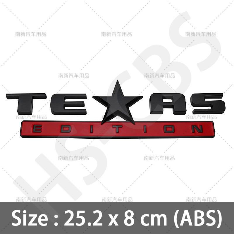 1 шт. ABS Значок-эмблема Texas Edition Логотип на задний багажник Наклейки на автомобиль Наклейка на крыло автомобиля Наклейки на заднюю дверь Аксессуары для стайлинга автомобиля