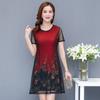 Mid-length Plus Size Printed Over-the-knee Dress Round Thin Chiffon Neck Short Sleeve Mom A-line Skirt