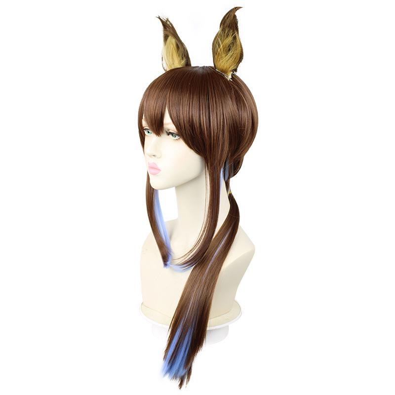 Amiya Arknights Cosplay Wig - Customizable Rabbit/Donkey Ears, Dark Brown To Blue Gradient