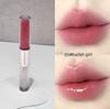 Slightly Tipsy Nude-Toned Ice-Clear Double-Ended Lip Gloss Matte Water-Gloss Non-Stick Non-Transfer Ballet Girl Pink Fine Shimmer Lipstick
