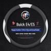 Buick E4/E5 Steering Wheel Cover, Anti-Slip, Durable, Slim Fit