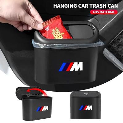 Портативная автомобильная мусорка с прессованием для BMW M M2 M4 E46 E90 E60 F30 F10 E39 E36 F20 G30 G20 E87 E92 E91 E30 X1 X3 X5