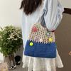 Новая повседневная сумка крючком большой вместимости женская контрастного цвета универсальная сумка на плечо сумка-тоут