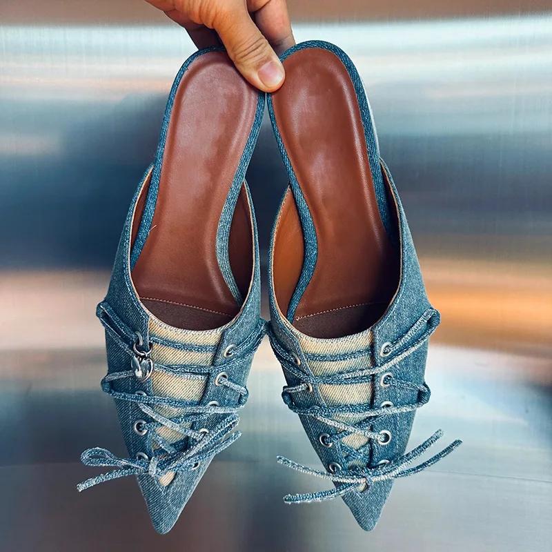Роскошные дизайнерские женские тапочки из денима синего цвета, сексуальные сандалии с острым носком и перекрестными шнурками, элегантные удобные туфли-мюли на плоской подошве для женщин