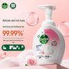 Dettol Пенное антибактериальное мыло для рук