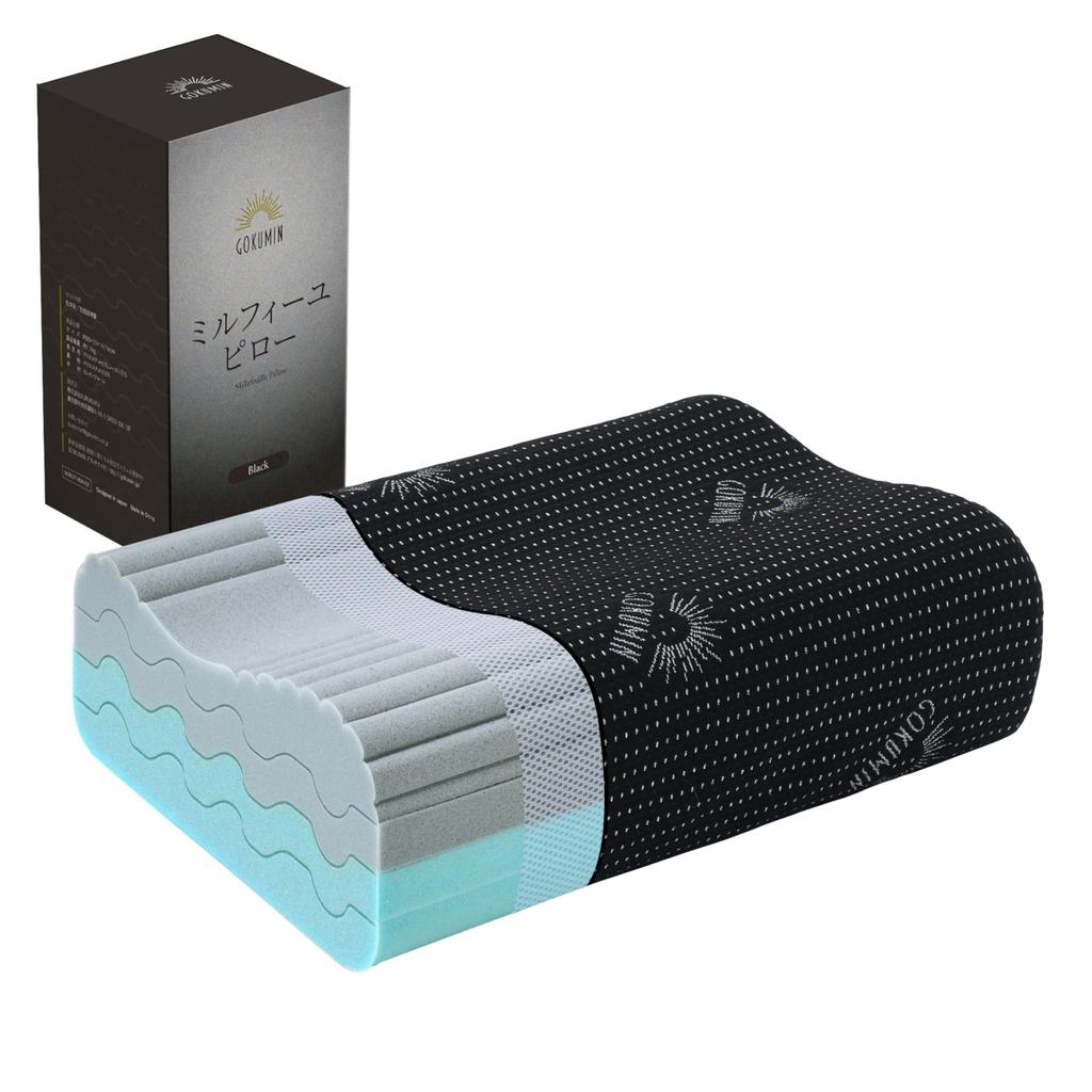 GOKUMIN Memory Foam Adjustable Adjustable 4 Layer No Neck Japanese Extreme Black Mirufi Pillow, Height, Firmness, Soft, Firm, Low, High, Structure,