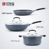 SANHO Антипригарный набор посуды из 3 предметов с камнем майфан T608