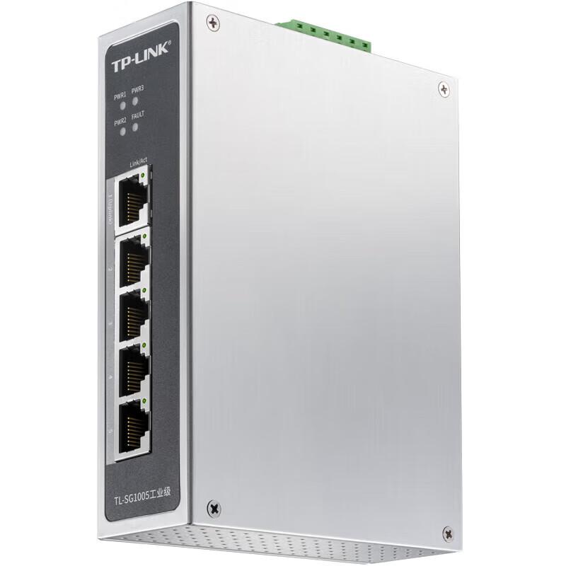 TP-LINK TL-SG1005 Industrial Layer 2 Managed Switch