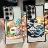 Чехол Для Телефона Galaxy S26Ultra Для Samsung S26 S25 S24 S23 S21 Ultra S20 FE S25 Plus Мягкий Чехол Печать с Изображением Горного Пейзажа