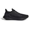adidas Кроссовки унисекс PureBoost 5 Triple Black Core-Black ID1158