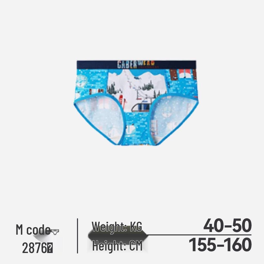 Caber Women's Antibacterial Breathable Triangle Briefs - Comfortable, Sexy, Clearance