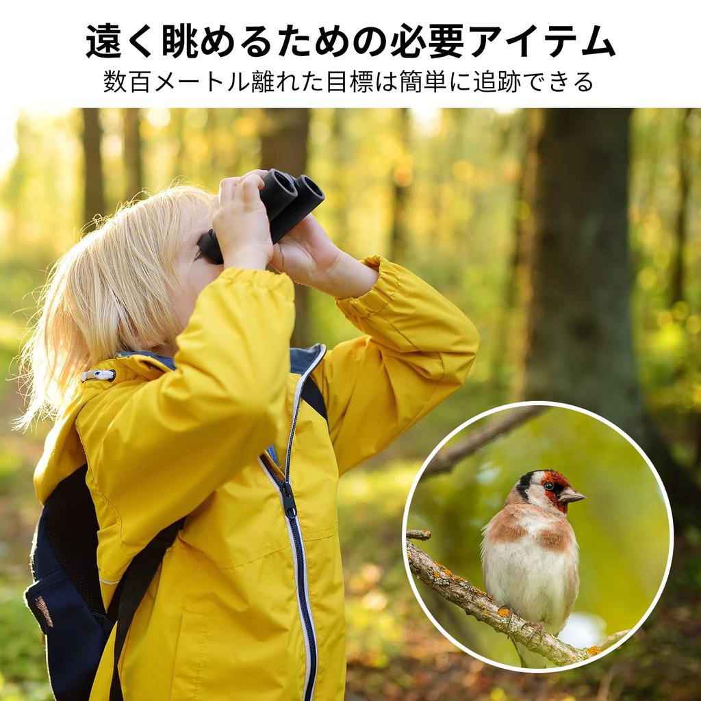 Concept 8x Высокое увеличение для телескопа Live 8x21 Призма Подходит для начинающих и звезд Водонепроницаемый Подходит для спорта Bird Mountain Набор черного цвета