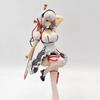 Anime Azur Lane Sirius with Sword PVC Action Figure New No Box Toy Model 21cm