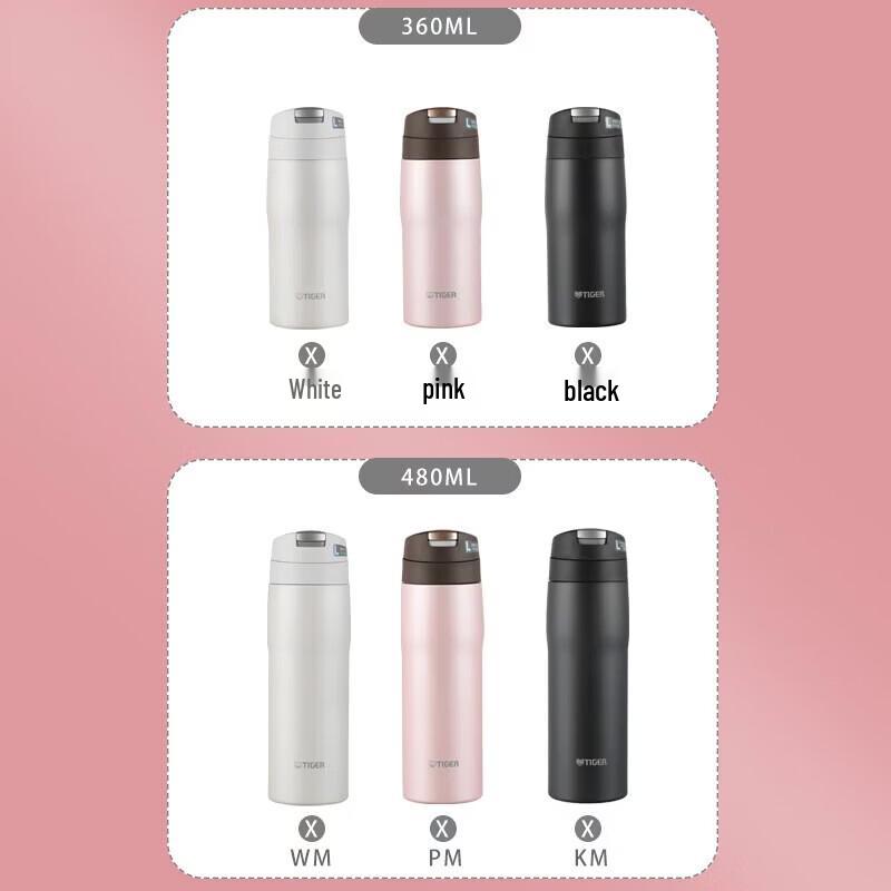 Tiger Portable Vacuum Insulated Bottle