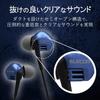 ELECOM Stereo Earplug Blue Headphones, Type, 3.5mm, 10.0mm Driver,
