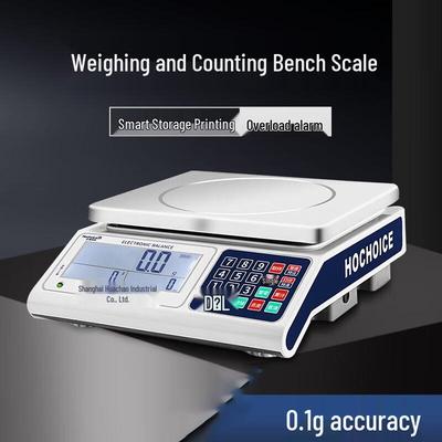 Промышленная счетная весы HC Precision (Китайская версия)