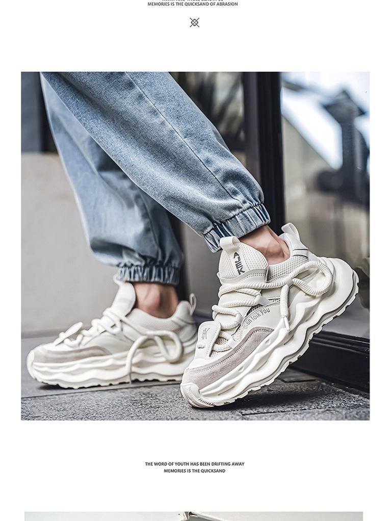 Мужские кроссовки Dad Shoes 2024 Осень Тренд Толстая подошва Дышащая сетка