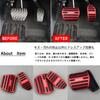 BOYOUS Nissan Note New Aura E13 Series 2021 Aluminum Pedal for the Brake and Accelerator and Set [Latest Model] (September Onwards) Covers, Tool-Free,