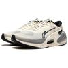 Кроссовки мужские Li Ning Lijun 7 V2 бежево-черные ARZU003-14