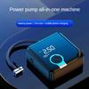 Портативный мощный ручной интеллектуальный цифровой дисплей беспроводной проводной шинный воздушный насос воздушный компрессор подходит для автомобилей мотоциклов велосипедов домашнего использования