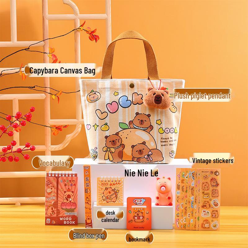 Канцелярские товары капибары, подарки на день рождения: Набор призов для студентов и подарки для детского сада